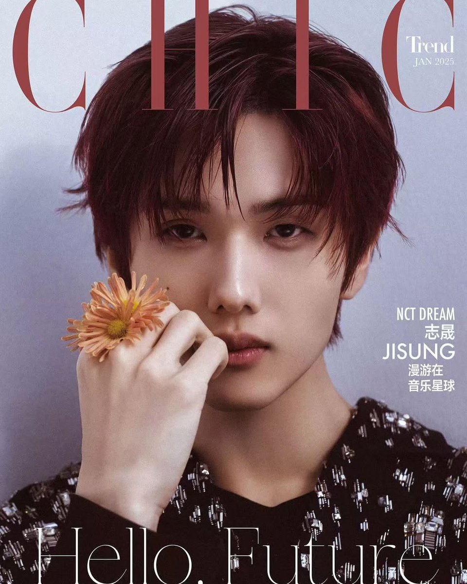 NCT DREAM #JISUNG on the cover of Chic Magazine China - January