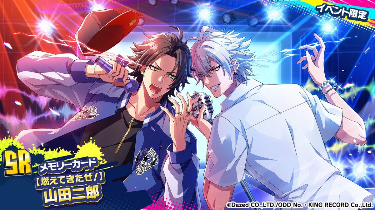 ⋰ Dream Match-Up 1st Battle イベント報酬カード紹介 ＼⋱ 📌SR