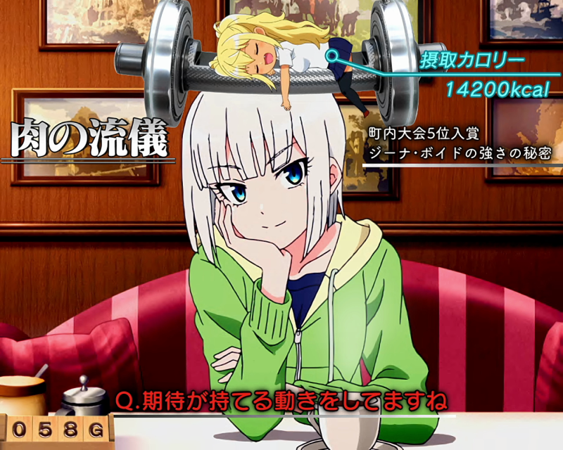 SANKYO「開発こぼれ話」の『Lパチスロ ダンベル何キロ持てる？』に