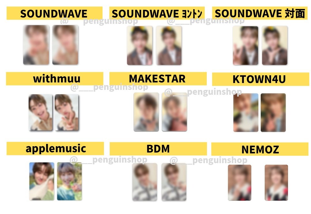 🤍🤍🤍 #SHINee オニュ [CONNECTION] 🤍🤍🤍 【 形態 】 💿️ON / NEW