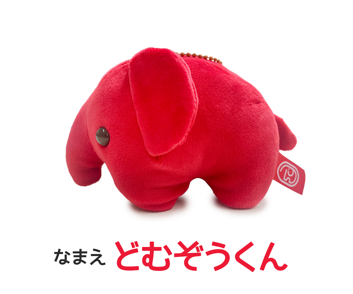 🐘2024年12月6日（金）より順次発売🐘 タイトーくじ C賞 どむぞうくん