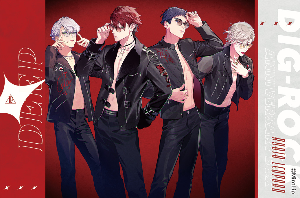 ディグロ】 ◤￣￣￣ DIG-ROCK⚡ 5th Anniversary BOX ＿＿＿◢ ＼ 本