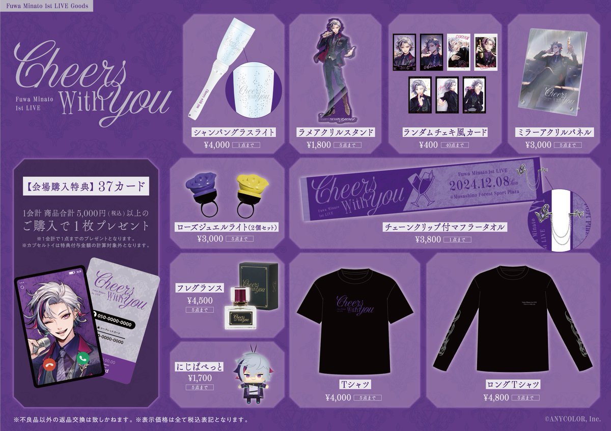 ─ 𝐂𝐋𝐔𝐁 𝐏𝐞𝐫𝐬𝐨𝐧𝐚 𝐍𝐞𝐰𝐬