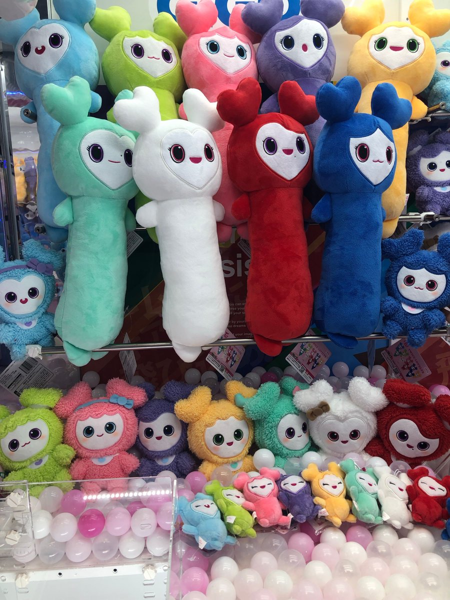 TWICE のびふにゃBIGぬいぐるみ 全メンバーコンプリート TWICE LOVELYS のびふにゃBIGぬいぐるみ 全種セット GiGO限定｜Yahoo