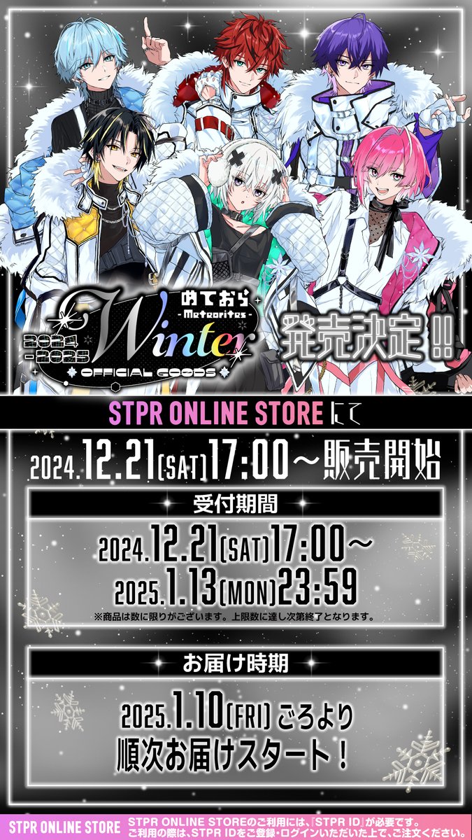 詳細画像はコチラ⇩