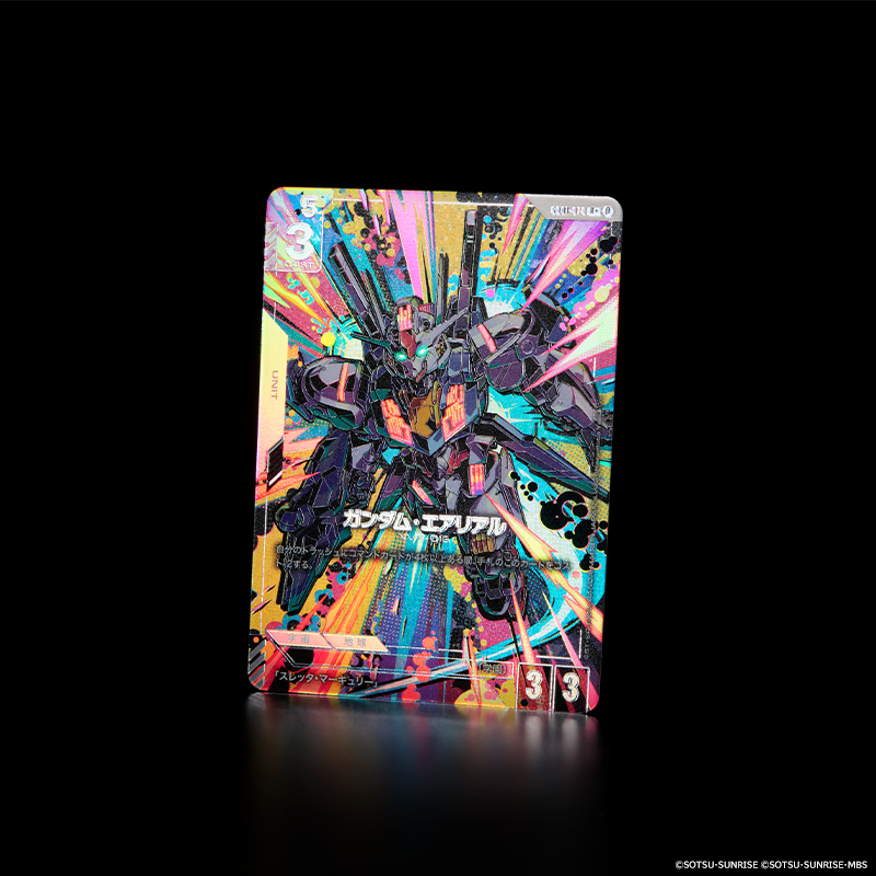 リミテッドBOX Ver.β」収録カード紹介】 4日目は「ガンダム