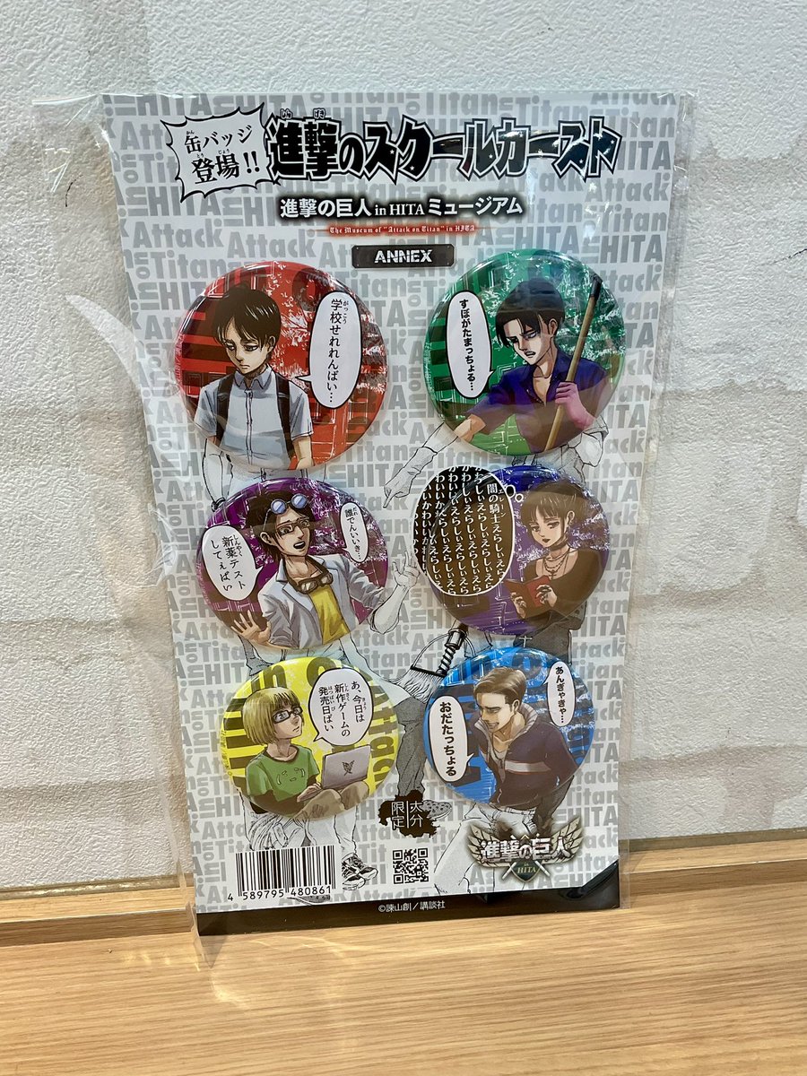 🍀キャラクターコーナー🍀 進撃の巨人 縁日 POP UP SHOP 好評によりお