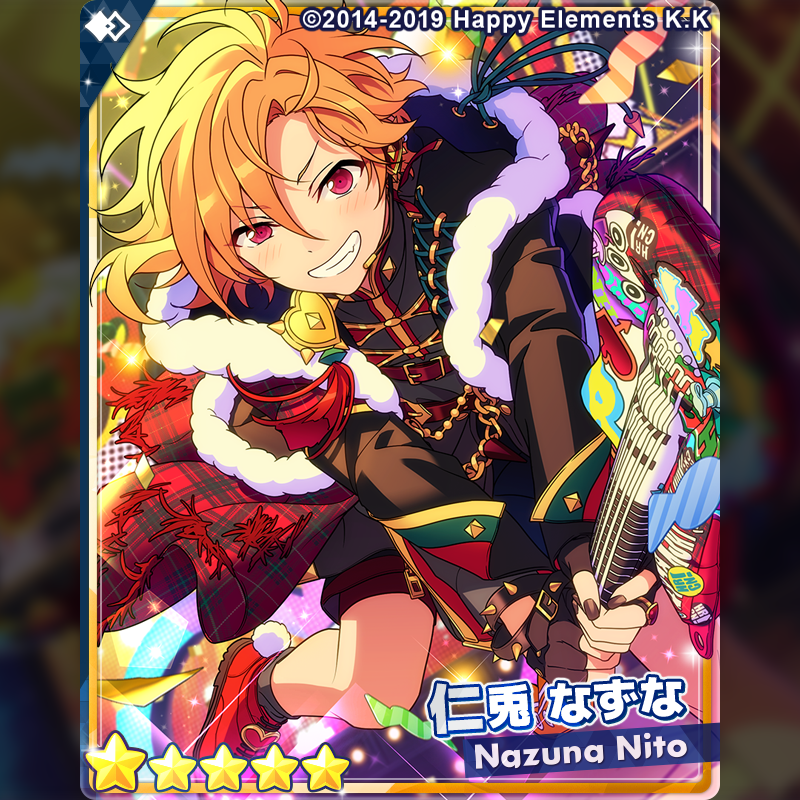 なずにゃん、可愛い可愛い可愛い🐰💓 絶対カード手に入れるゾ