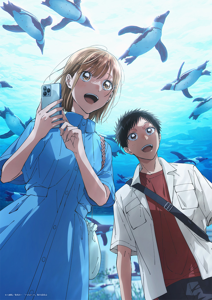 ◩━━ 🏸ジャケットイラスト公開🏀 ━━◪ 2025年2月19日(水)発売 TV