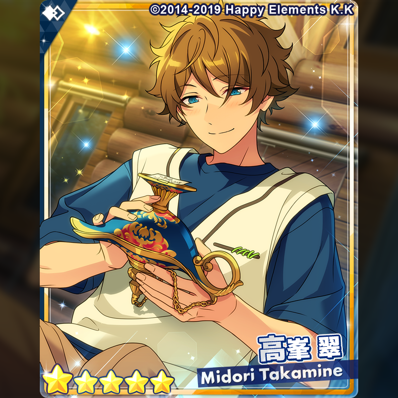 1/2)【お知らせ】 15時より『クロススカウト・イルミネイト／veritas