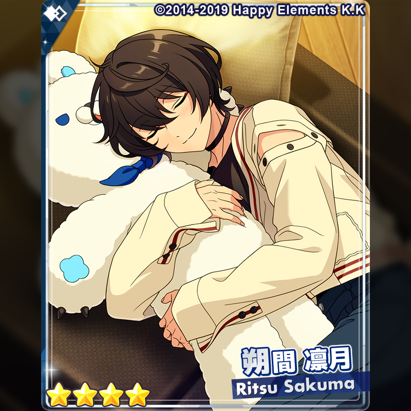 1/2)【お知らせ】 15時より『クロススカウト・イルミネイト／veritas