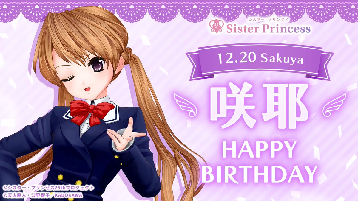 GepABvvbYAA3h5h.jpg?format=jpg