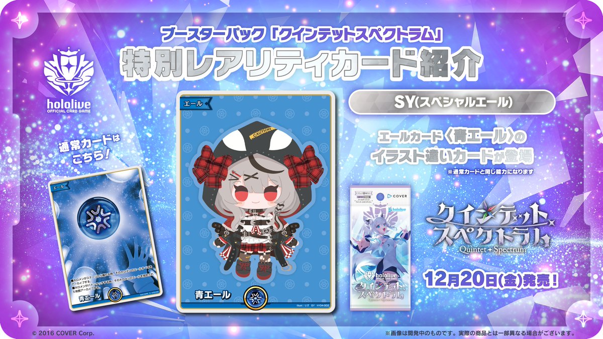 Gepz8GwbQAAfJ8J.jpg?format=jpg