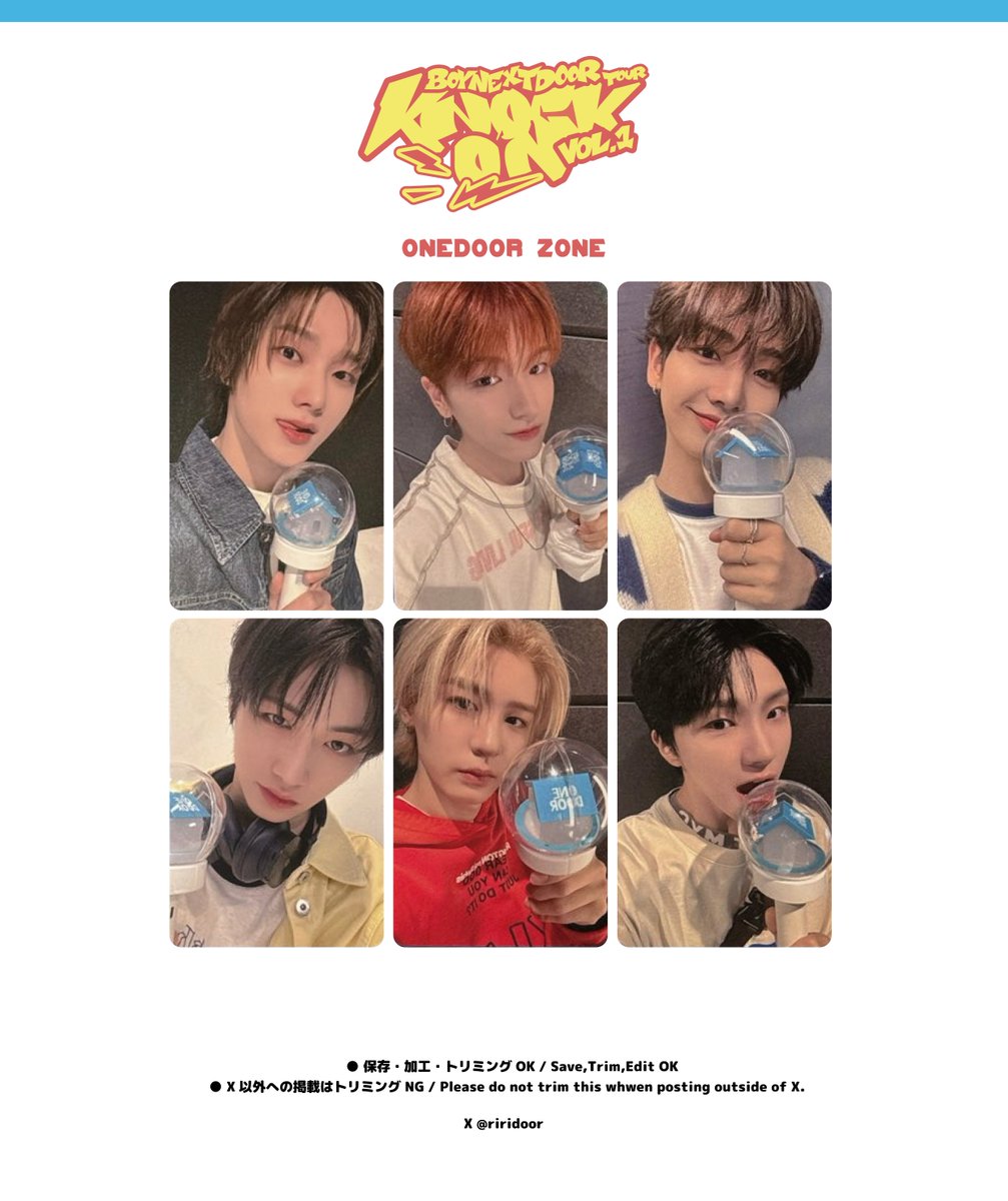 BOYNEXTDOOR TOUR 'KNOCK ON Vol.1' ONEDOOR ZONE boynextdoor