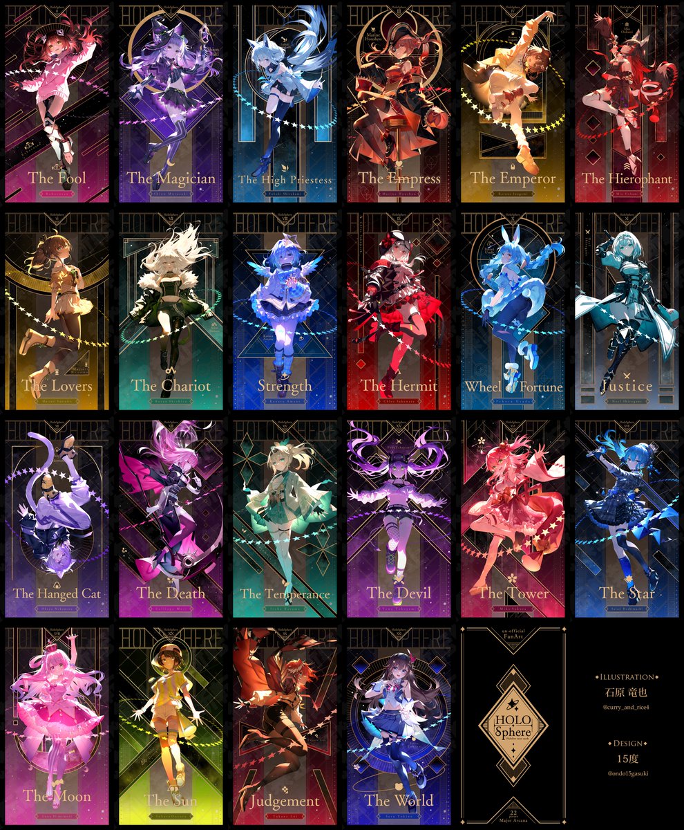 タロットカードシリーズ】 大アルカナ MAJOR ARCANA #ホロライブ