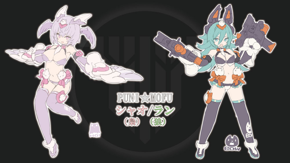 PUNI☆MOFU シャオ（梟）/ラン（狼） 商品化！ ＃メガミデバイス