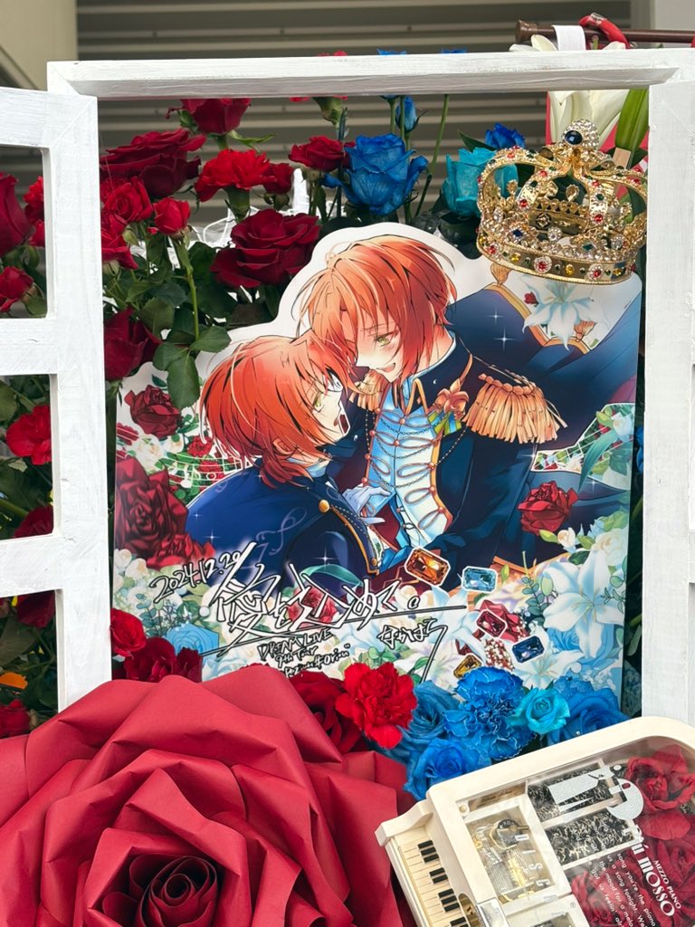 あんさんぶるスターズ‼︎ 𝑫𝑹𝑬𝑨𝑴 𝑳𝑰𝑽𝑬 -𝟗𝒕𝒉 𝑻𝒐𝒖𝒓