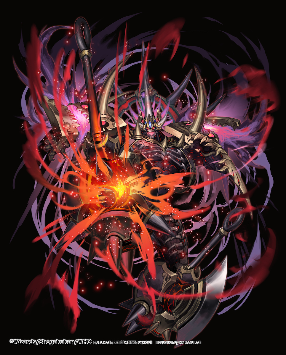 鬼ヶ覇覇覇 ジャオウガ（ドリームレア／シークレットドリームレア