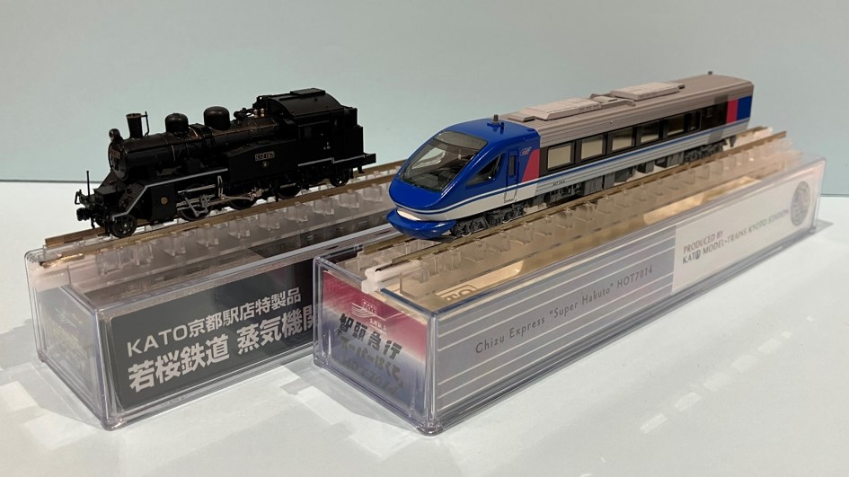 ☆智頭急行HOT7000系 特急「スーパーはくと」6両セット☆ ・実車同様に