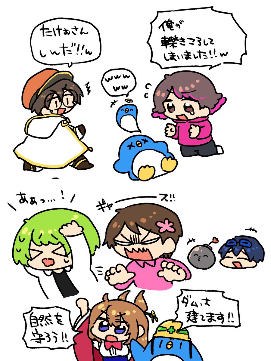 あまりにもハピネスフルでした！高田村バトロワ最高〜！🥳🌸