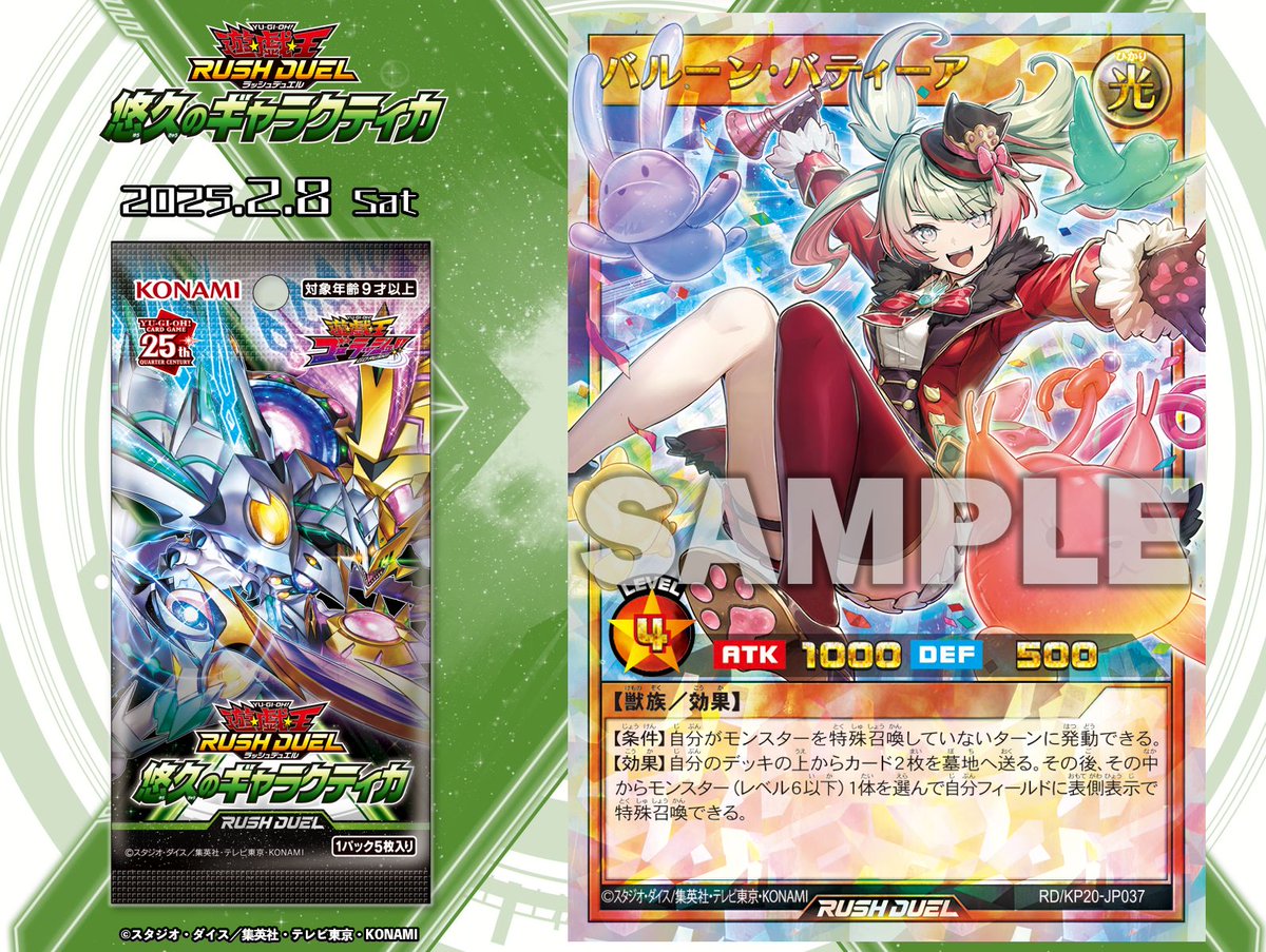 GfjPAkxa4AAuOQZ.jpg?format=jpg