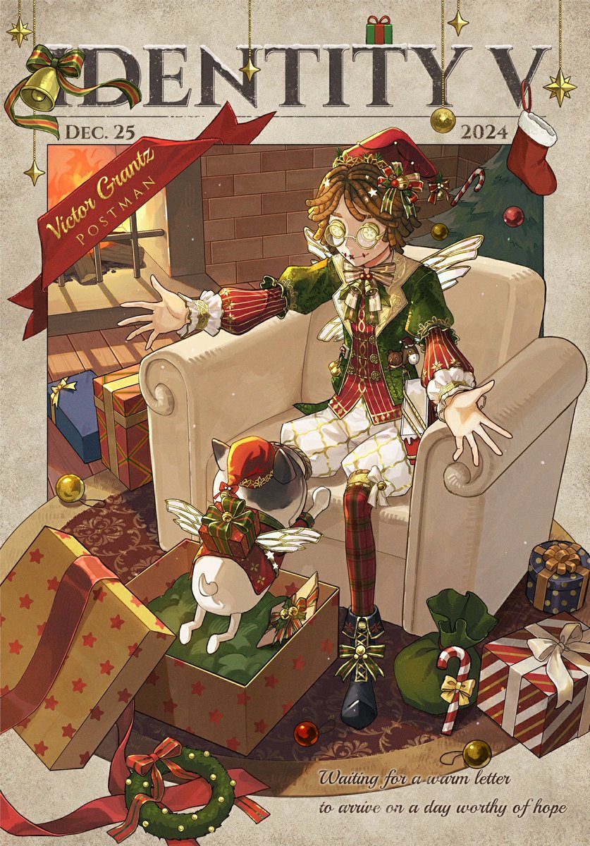 あったかい家】 12月25日の表紙を飾るのは ポストマン-ビクター