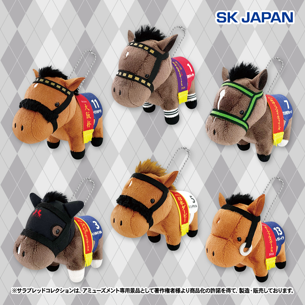 ✨1月のプライズ新商品予告②✨】 ・マスコットボールチェーン24