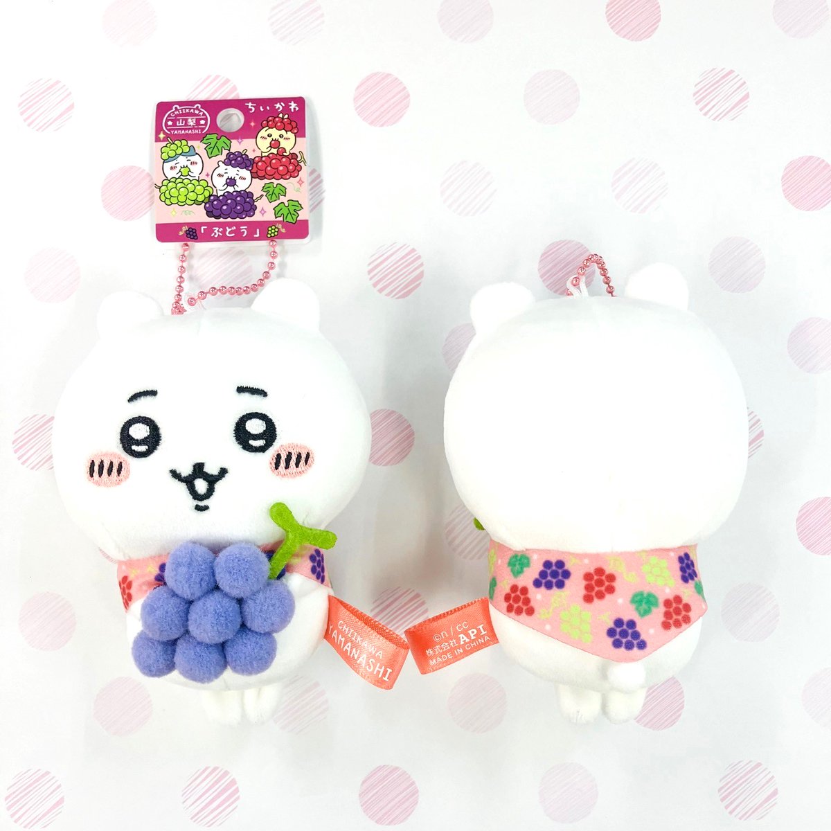 ちいかわ ご当地グッズ新発売✨ 商品のご紹介🎵 山梨限定 ぶどう