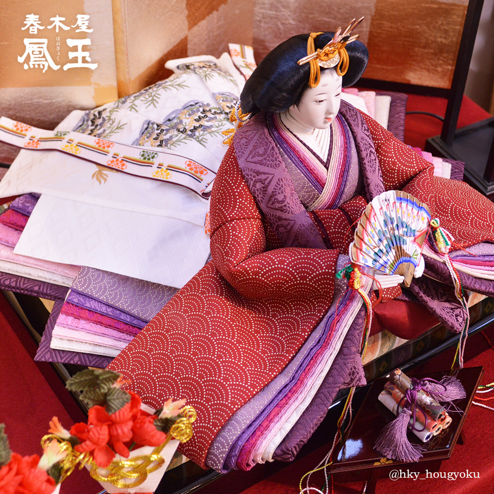 人形の春木屋鳳玉 (@hky_hougyoku) / Posts / X