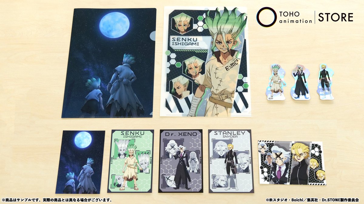 TVアニメ【#DrSTONE】 #ジャンプフェスタ 2025商品を一般販売中！ 石神