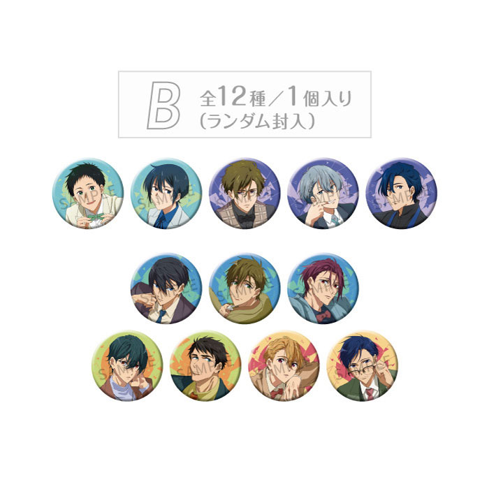 GftdY7NbgAADT1m.jpg?format=jpg