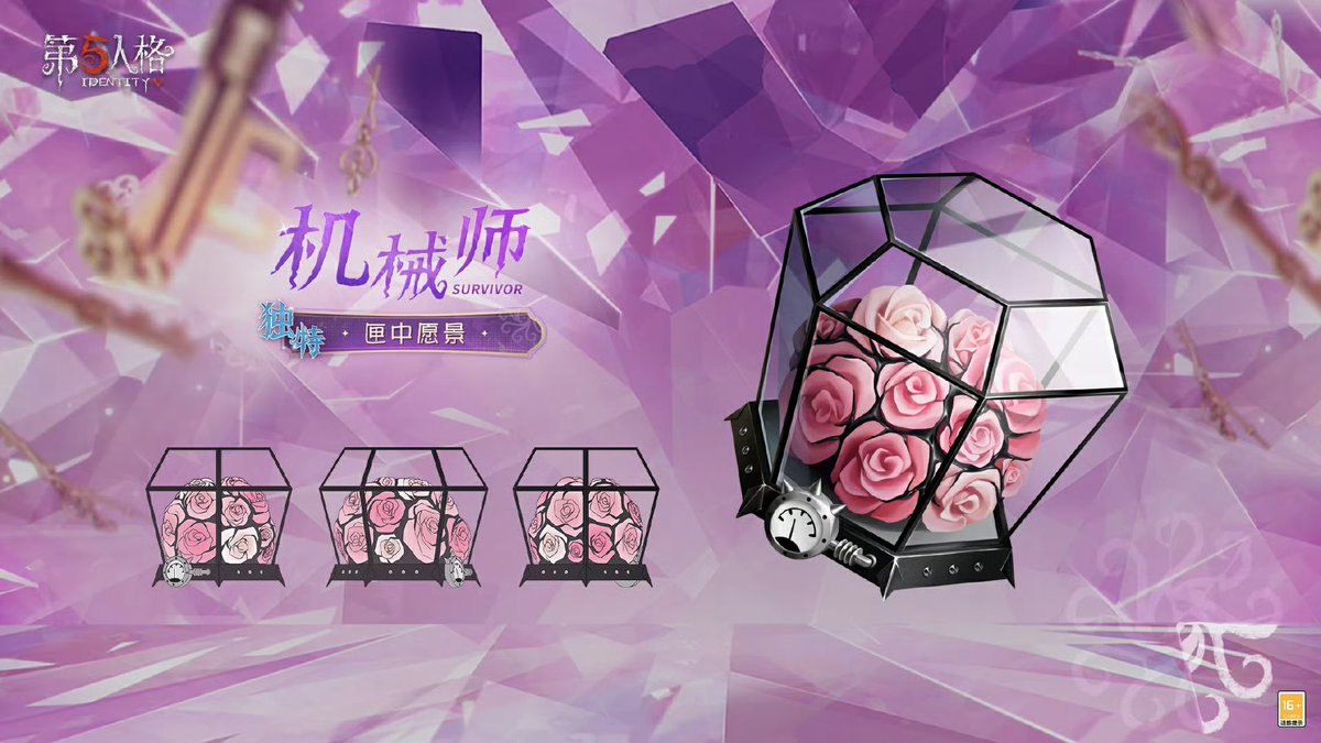 トゥルース＆リーズニング】 《幽霊少女また逢う日まで