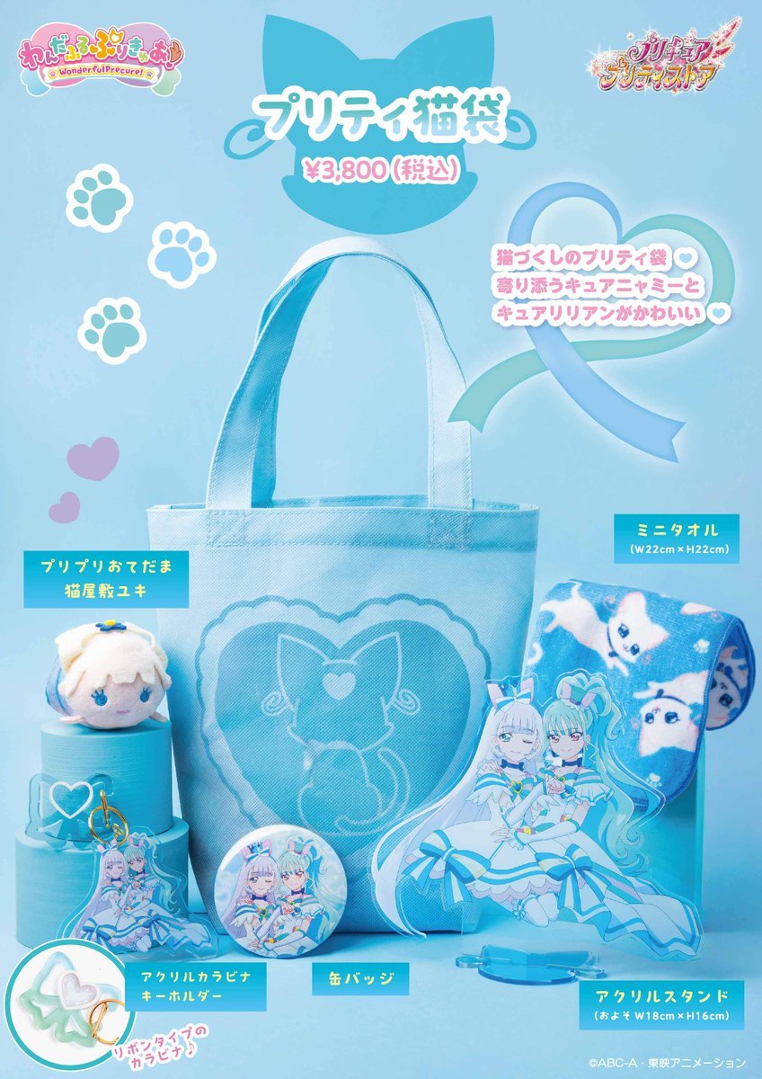 GfylkNFbcAARzwF.jpg?format=jpg