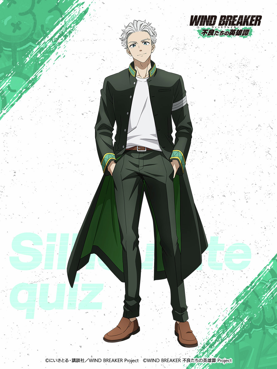 キャラクター紹介📝】 ◤￣￣￣￣￣￣￣￣￣￣￣￣￣ 梅宮 一 所属