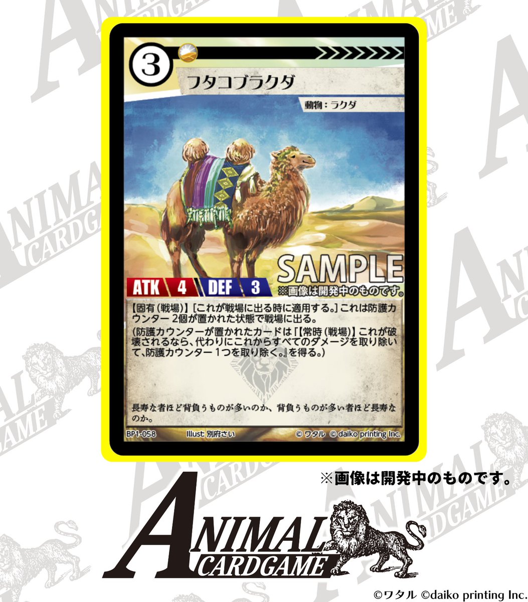 Gfz1SLya0AAnI7n.jpg?format=jpg