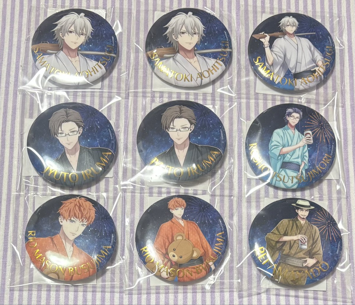 交換】 ヒプマイ 8th ANNIVERSARY KINGくじ オンラインくじ Vol.2