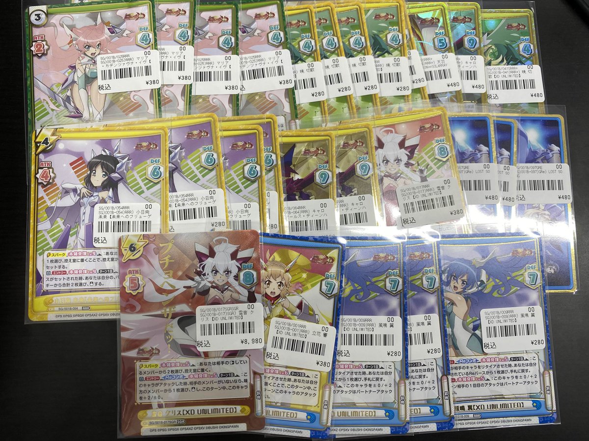 Reバース 入荷情報 戦姫絶唱シンフォギアXD UNLIMITED シングルカード