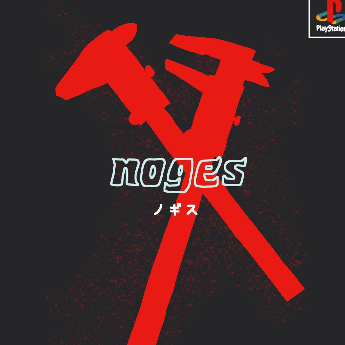 カヅキフミヤ (@azmn238) / Posts / X