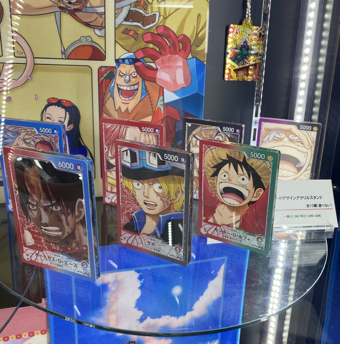 一番くじ ONE PIECE CARD GAME 発売日：店頭販売：2026年02月14日(土