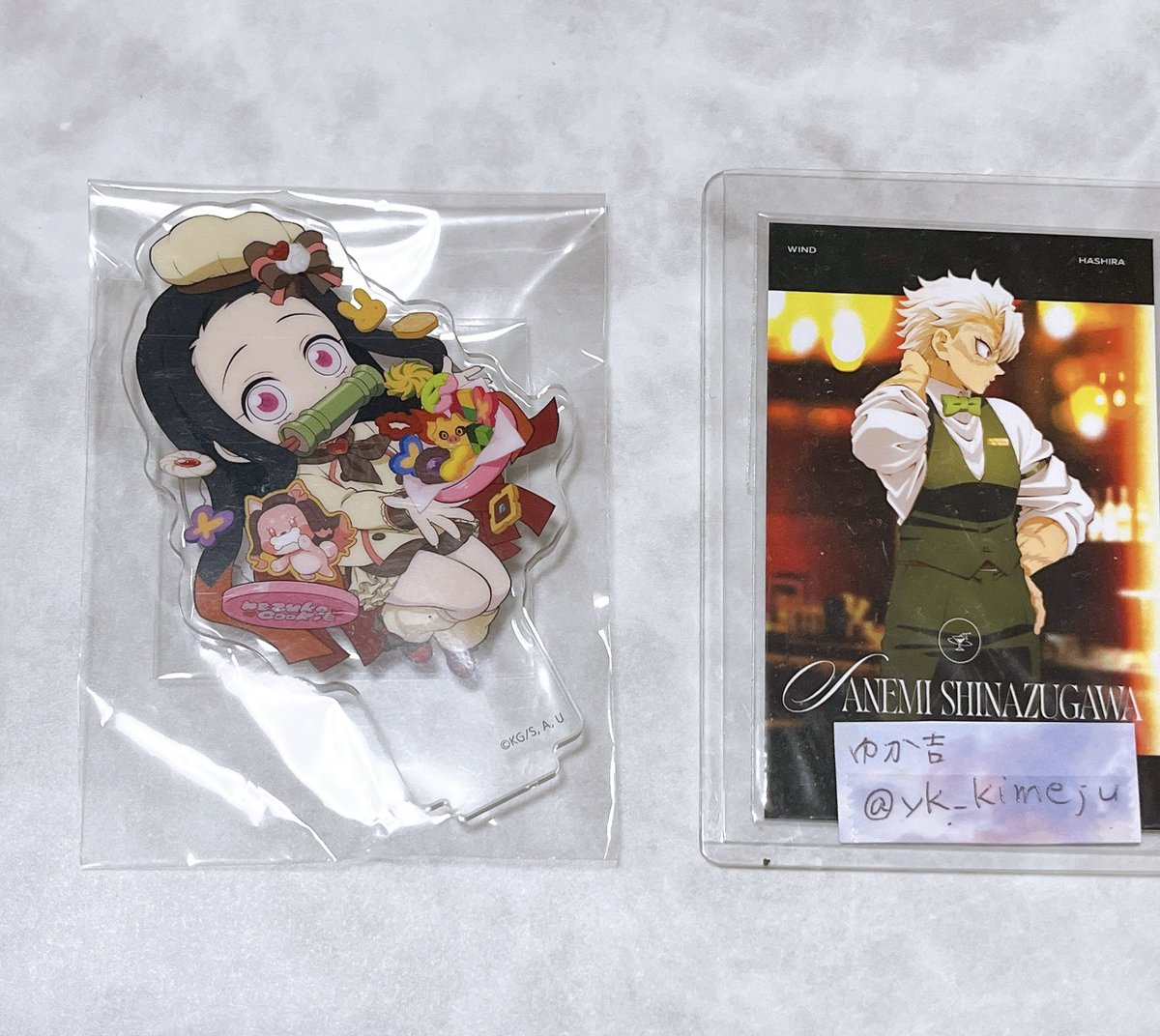 交換】 鬼滅の刃 ランダムアクリルスタンド バレンタイン