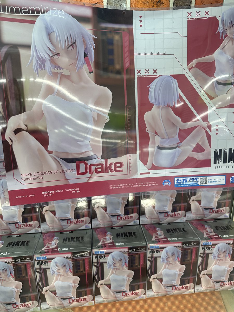 新作入荷情報】 ☆勝利の女神：NIKKE Yumemirize “N102” ☆勝利の女神