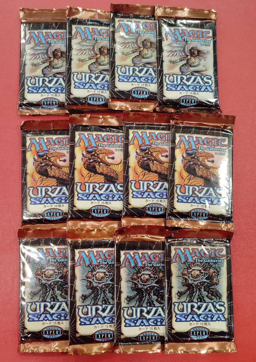 商品情報】 凄い物入荷しました🎉 《ウルザズ・サーガ ブースター