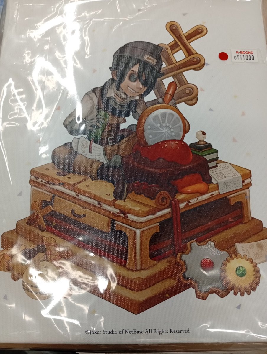 入荷情報】 第五人格 IdentityV 囚人 バースデーグッズセット ※開封済