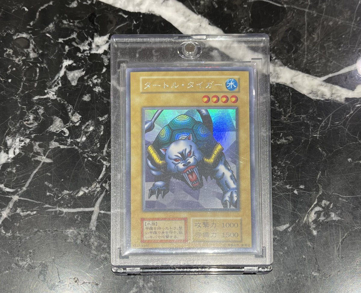 💎#遊戯王 商品情報💎 #yugioh #コレクション #初期 #プロモ #秋葉原