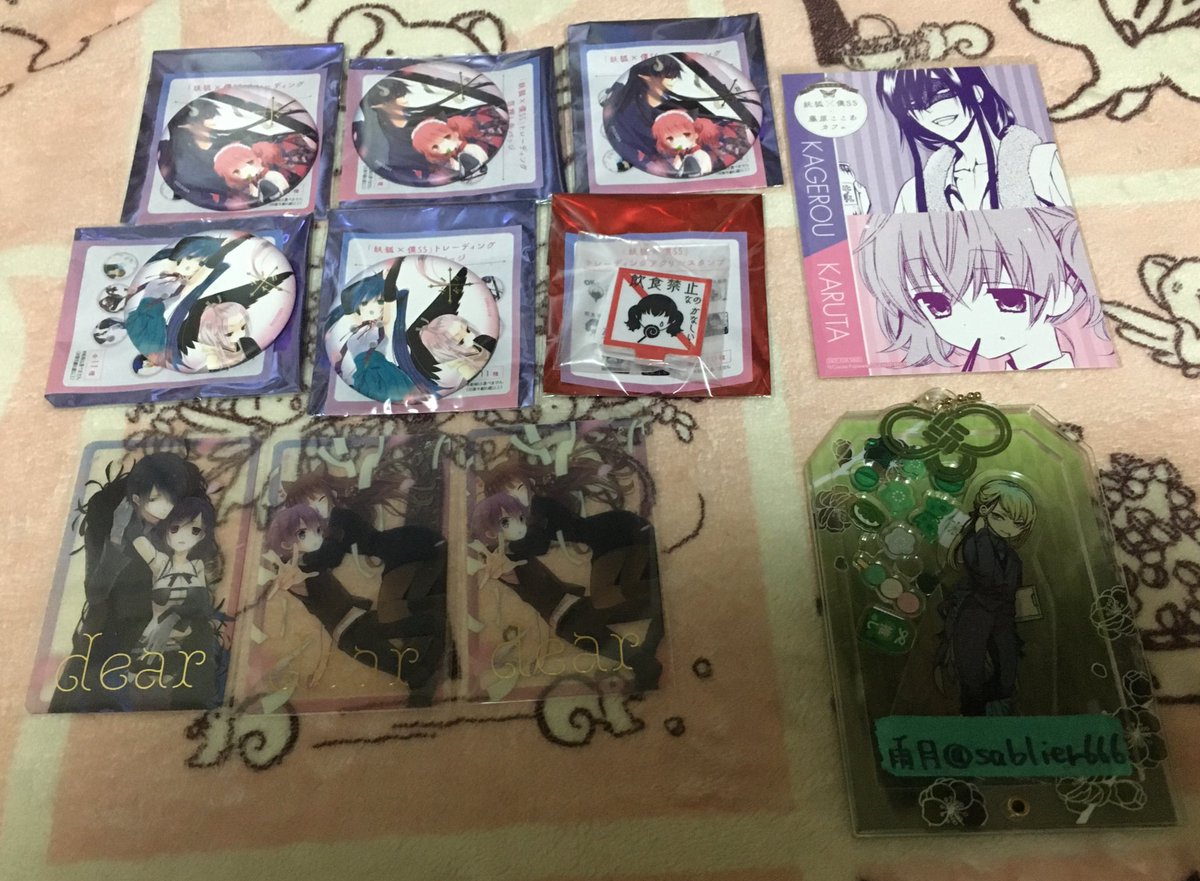 交換 妖狐×僕SS カフェ 缶バッジ クリアカード スタンプ コースター