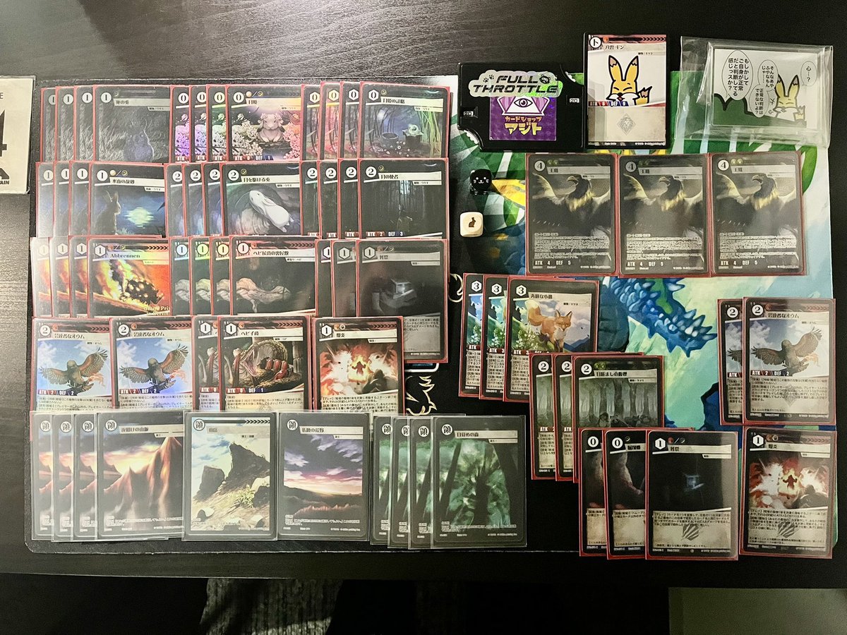 アニマルカードゲーム #非公認大会 #ランク戦 4位 兎會 ふるスロットル