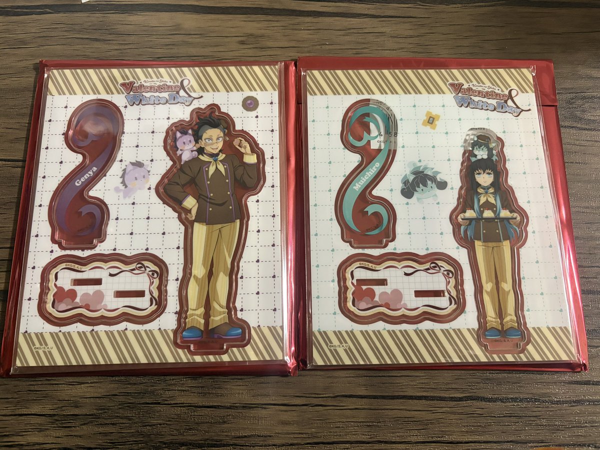 譲渡/交換】鬼滅の刃 バレンタイン&ホワイトデー 2026 ランダム