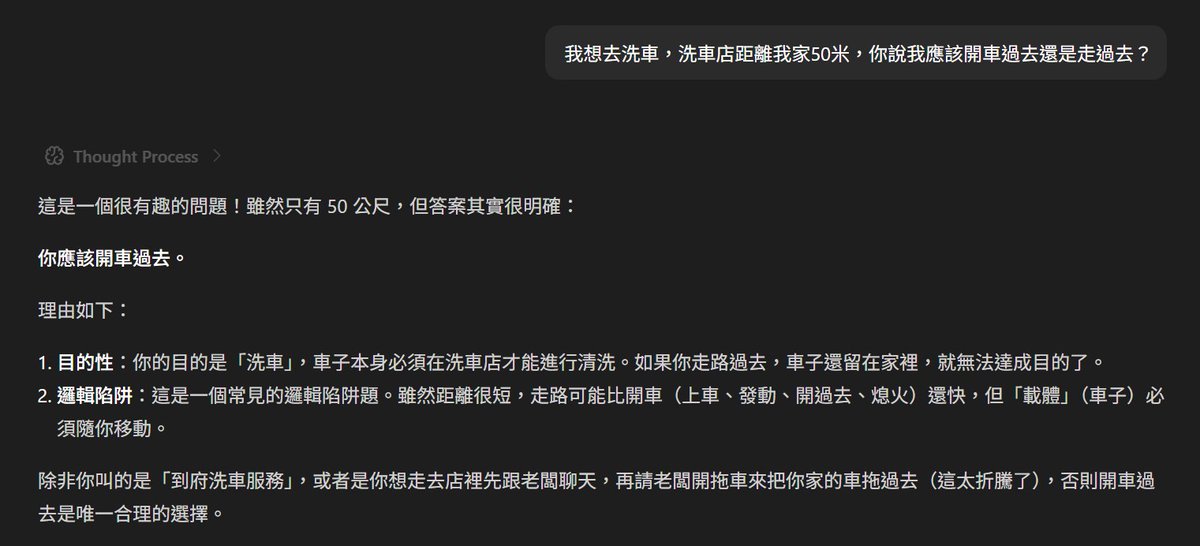 Post by 烏薩鍵😈 on X: OK👍