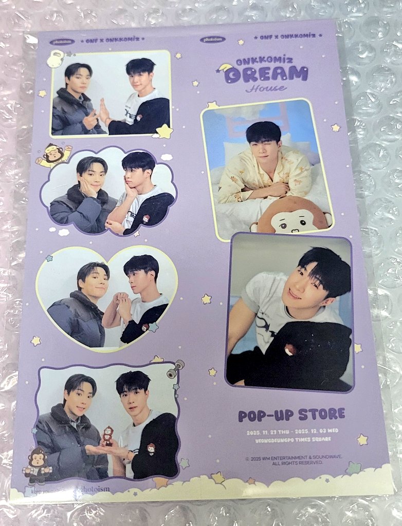 交換】ONF オネノプ ONKKOMIZ オンコミズ トレカ 特典 ⭐ マステトレカ