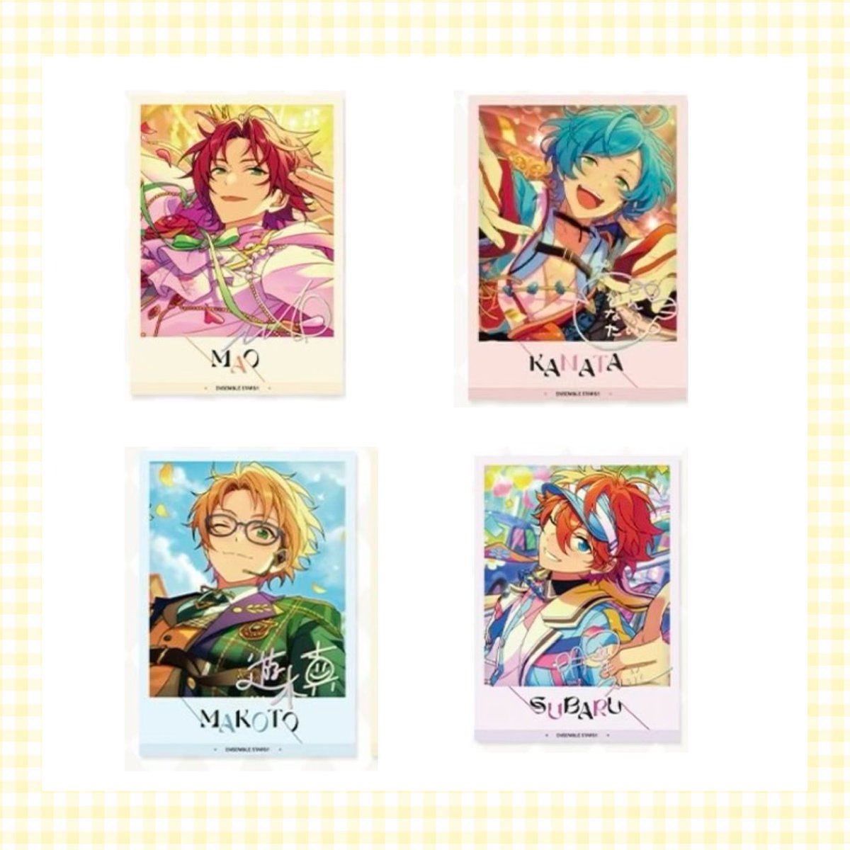 買取】 あんスタ 中 星幻時 第5弾 求￤真緒 奏汰＞真 スバル 譲